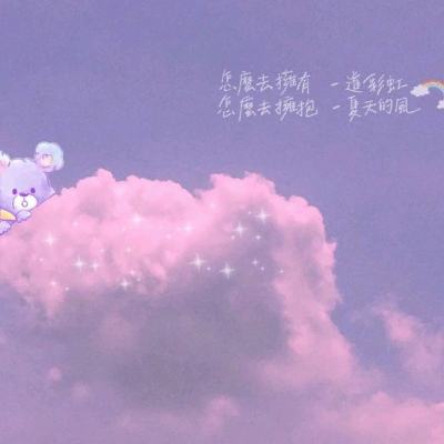 冲向地心bt游戏下载